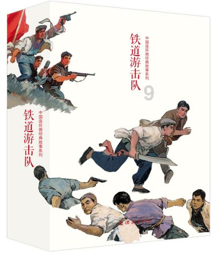 夏天如何做好避暑？游戏画面
