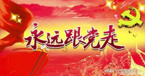 逃离小怪世界