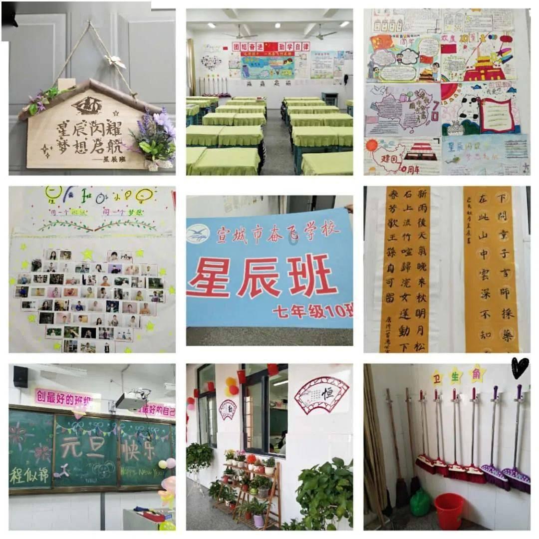 excited(形容词)和exciting(形容词)有什么区别?游戏画面
