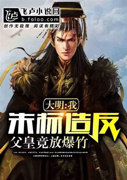 羞辱2