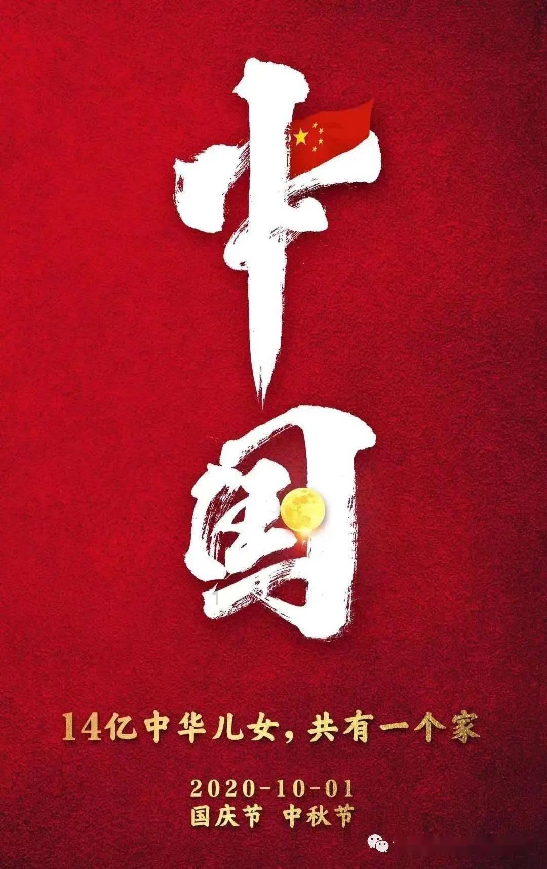 伊朗一工业园区传出巨大爆炸声 当地政府已派出救援队