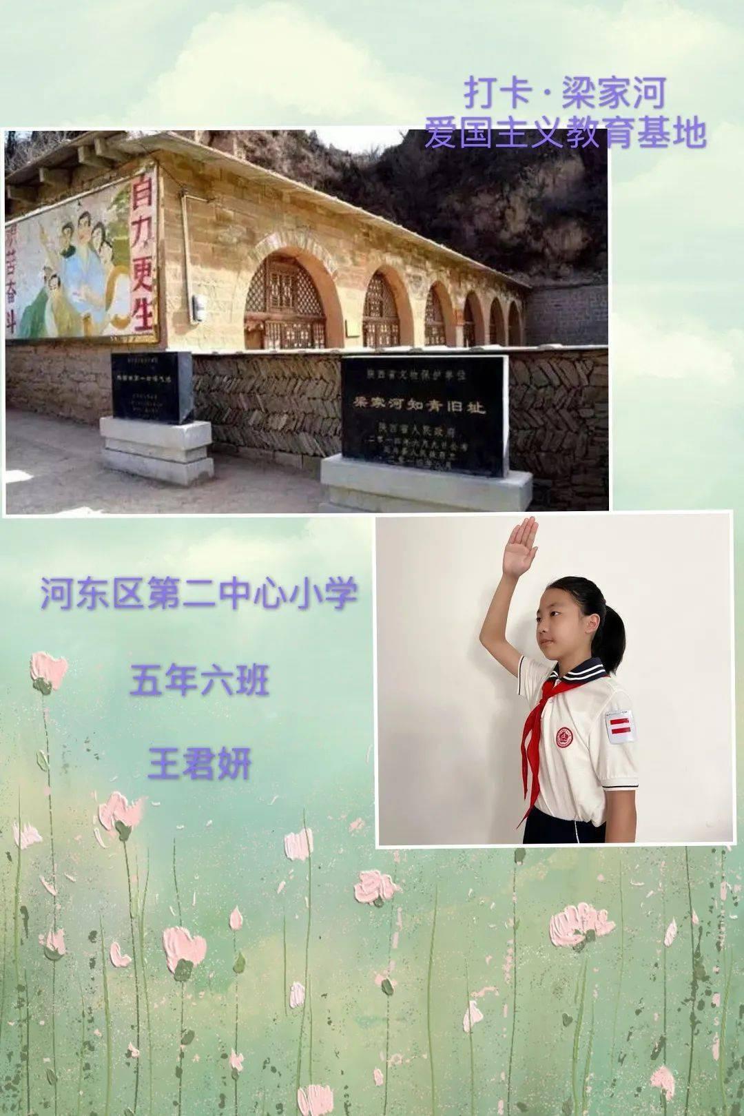 逃离违建房屋2