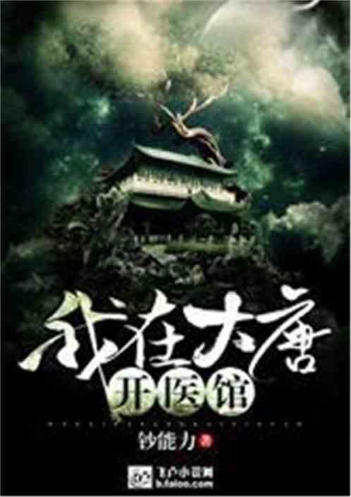 专访｜陈金华：本届全国美展漆画展名额比上届少1/3