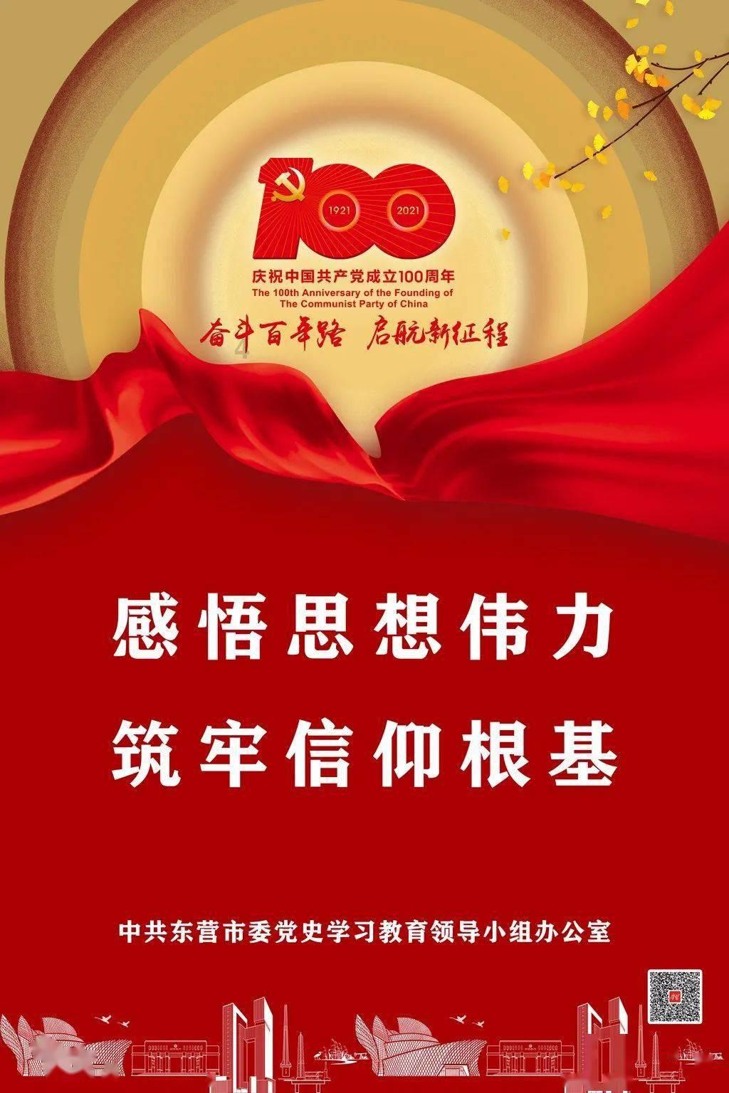 加入夫妻双方在婚姻中情绪稳定很重要吗?知识星球,探索无限知识宇宙!