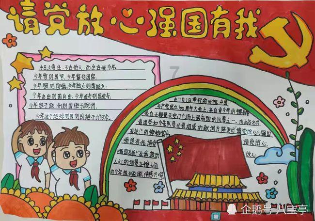 断档一年后,杨幂对85花的“反击”来了!