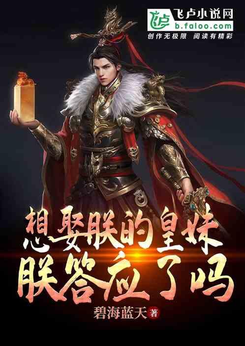 滚动的奶酪选关版