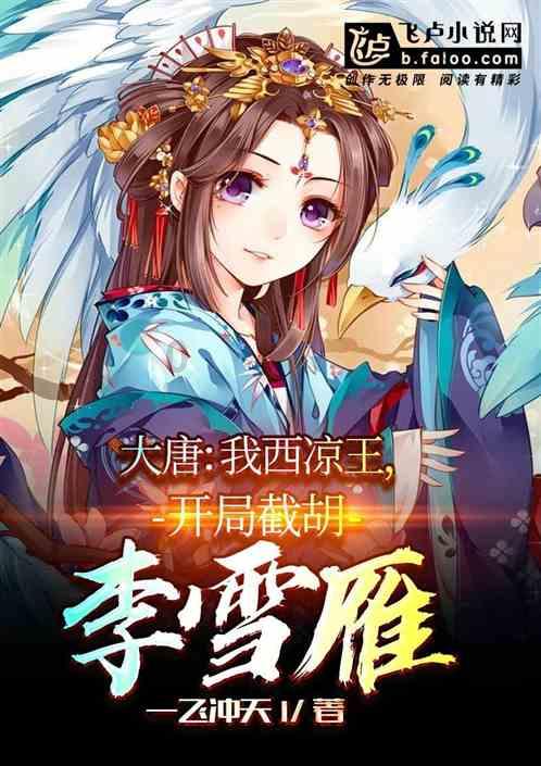 逃离空旷大街