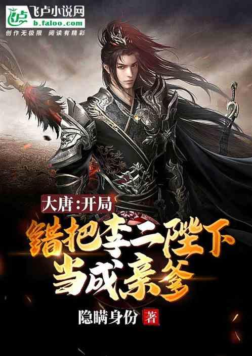逃离黄金城堡