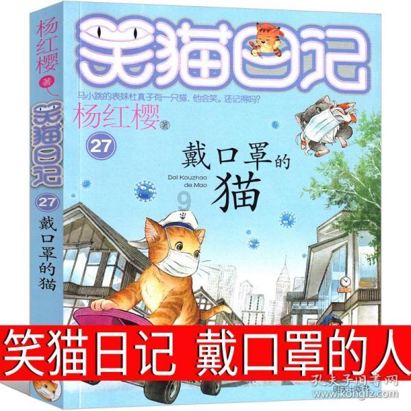求这两张图片像素在1800*800的高清图游戏画面